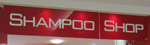 Shampoo Shop (The)